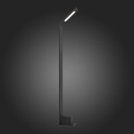 SL094.445.01 Светильник уличный наземный ST-Luce Черный/Черный LED 1*6W 4000K