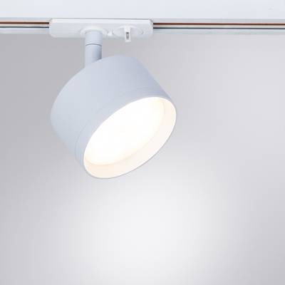 Трековый светильник Arte Lamp INTERCRUS A5547PL-1WH, 1хGX53