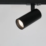 Трековый светильник Arte Lamp BENE A1936PL-1BK, 1хLED