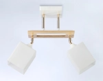 Светильник подвесной TR9501/2 WH/FGD/FR белый/золото/белый матовый E27/2 max 40W 510*100*270