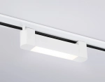 Светильник светодиодный трековый однофазный GL6724 WH белый IP20 10W 4200K 192*35*57