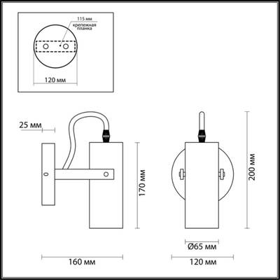 3714/1W MODERNI LN19 162 золотой, чёрный Бра GU10 LED 1*5W 220V CLAIRE