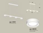Комплект подвесного светильника с акрилом XB9151201/4 SWH/FR белый песок/белый матовый GX53 (C9151, N8433)