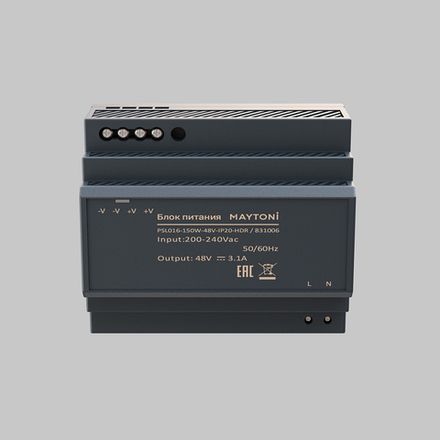 Блок питания PSL016 48В 150Вт IP20 831006, 831006. TM Maytoni