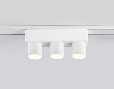 Светильник светодиодный трековый для шинопровода Magnetic Ultra Slim GV1503/3 WH белый IP20 6W 4200K 48V 24° 122*26*55