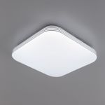 Citilux Симпла CL714K240V Светильник светодиодный с диммером