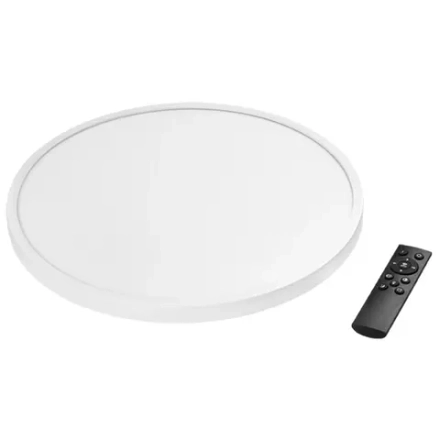 225346 Светильник ARCO CYL LED 38W 3240LM БЕЛЫЙ 3000/4000/6000K