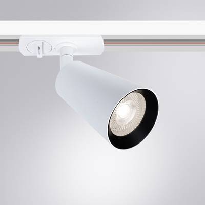 Трековый светильник Arte Lamp CINTURA A2354PL-1WH, 1хGU10