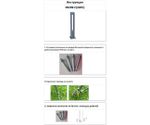 09209-F(220V),16(05) Светильник уличный Аврил серый 220V w12*12 h80 Led 5W (4000K) Декоративная подсветка синяя.
