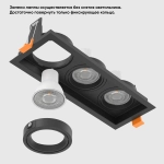 Светильник встроенный Crystal Lux CLT 068C3 BL 1400/290