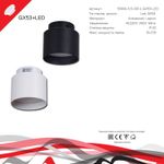 53006-9.5-001IL GX53+LED3W WT светильник точ.