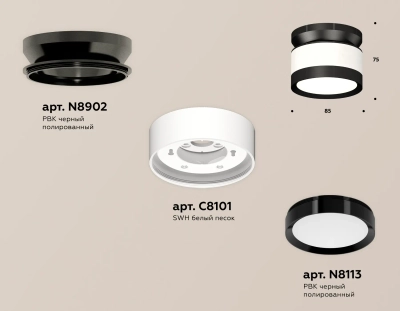 Комплект накладного светильника XS8101050 SWH/SBK/PBK белый песок/черный песок/черный полированный GX53 (N8902, C8101, N8141)
