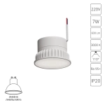 Светодиодный модуль Arte Lamp ORE A23070-3K, 1хLED