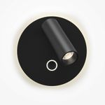 Настенный светильник Ego 2700-4000K 9Вт 30°, C176WL-9W-2.7-4K-B. TM Maytoni