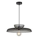 Подвесной светильник Arte Lamp CASTELLO A7066SP-1BK, 1хE27