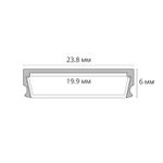 Профиль для ленты Arte Lamp SURFACE A240605S