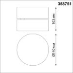 358751 OVER NT21 216 матовое золото Светильник накладной светодиодный IP20 LED 24W 4000K 2100Лм 100-265V PROMETA