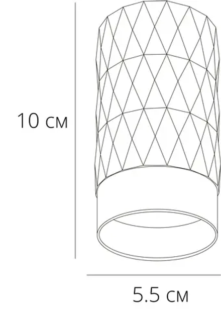 Точечный накладной светильник Arte Lamp FANG A5658PL-1WH, GU10