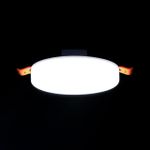 Citilux Вега CLD5310W LED Встраиваемый круглый светильник