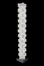 Торшер Frumleiki FL1043-4F, LED