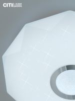 Citilux Диамант Смарт CL713A100G Умная люстра Хром