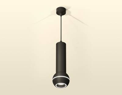 Комплект подвесного светильника с дополнительной подсветкой XP1102014 SBK/FR черный песок/белый матовый MR16 GU5.3 LED 3W 4200K (A2302, C6356, A2010, C1102, N7111)