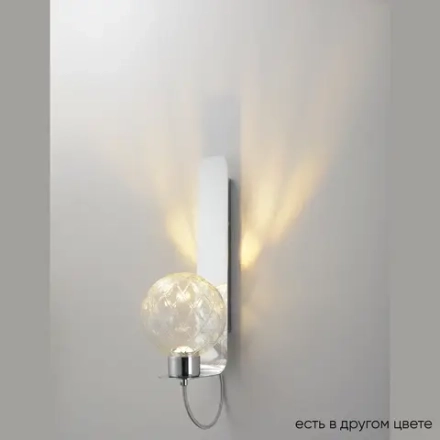 Бра Crystal Lux BELLA AP1 CHROME 0241/401
