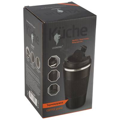 Термокружка COFFEE grand, 500 мл