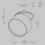 Встраиваемый светильник Onda 4000K 12Вт 120°, DL024-12W4K-BMG. TM Maytoni