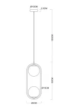Подвесной светильник Arte Lamp MATISSE A7745SP-2BK, 2хE14