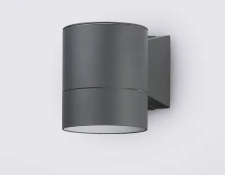 Светильник уличный настенный архитектурный ST3301 GR серый IP54 GX53 max 15W 115*90*140