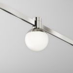 Трековый светильник Luna Flarity 4000K 5Вт 120°, TR149-1-5W4K-PT. TM Maytoni