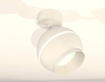 Комплект поворотного светильника с дополнительной подсветкой XM1101001 SWH белый песок MR16 GU5.3 LED 3W 4200K (A2202, C1101, N7030)