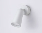 Светильник накладной TA13133 WH белый GU10 max 12W D60*L95*H90