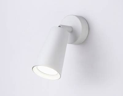Светильник накладной TA13133 WH белый GU10 max 12W D60*L95*H90