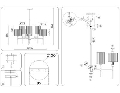 Светильник на штанге LH72383/8 BS/GR латунь/серый E14*8 max 40W D810*705