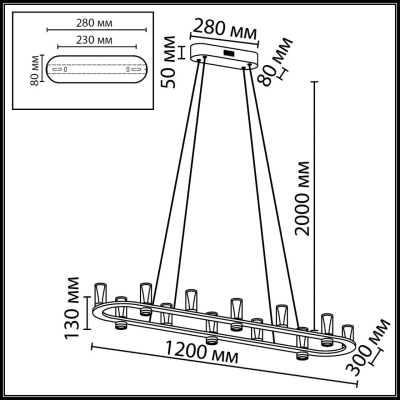 7143/65L HIGHTECH ODL26 513 светильник темный никель/акрилл/металл IP20 LED 69W 3830Лм 3000K 180° 220V DEFANCE