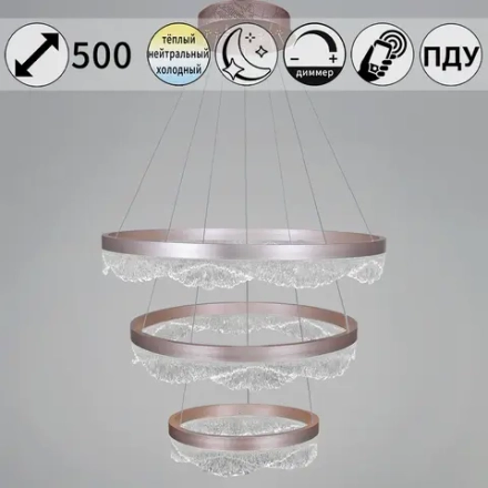 42490-0.4-03 светильник потолочный Reluce, LED