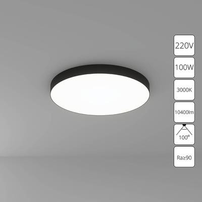 Потолочный светильник Arte Lamp FADO A7399PL-1BK, 1хLED
