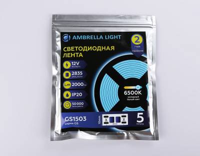 Светодиодная лента GS1503 2835 240Led/ 19.2W m/ 12V IP20 6500K/ 5000*10*1.2mm/ кратность резки 25mm (2 конт.)