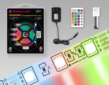 Комплект светодиодной ленты RGB 5m GS2402 5050 60Led /14.4W m/ 12V IP20 RGB/ 5000*10*1.87mm/ кратность резки 50mm (4 конт.) (адаптер, вилка, контроллер, пульт в комплекте)