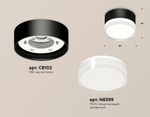 Комплект накладного светильника с акрилом XS8102023 SBK/FR/CL черный песок/белый матовый/прозрачный GX53 (C8102, N8399)