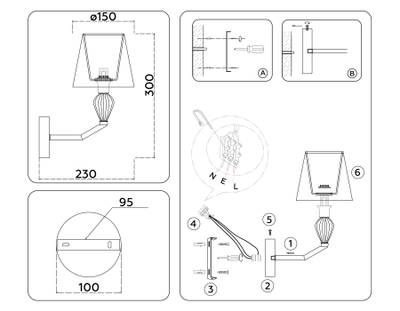 Светильник настенный LH75065 CH/DB хром/темно синий E14 max 40W 230*150*300