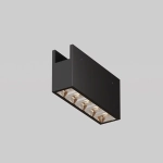 Уличный трековый светильник Точки / Points Elasity IP 3000К 10Вт 45° черный, O-TR01-2-S-10WB3K. TM Maytoni
