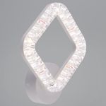 09848-0.2-01A WH светильник настенный