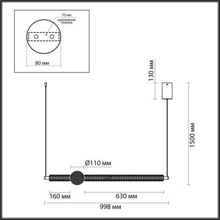 5008/28L L-VISION ODL24 587 золотой/металл/акрил Подвес LED 28W 4000K 2340лм CRYSTAL