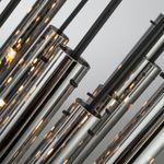 Подвесная люстра Orgel 4501-21P. ТМ Favourite