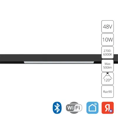 Магнитный трековый светильник Arte Lamp LINEA SMART A4692PL-1BK, 1хLED