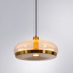 Подвесной светильник Divinare SONATA 5740/17 SP-12, 1хLED