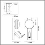 7050/5WL HIGHTECH ODL25 409 металл/металл бронза Настенный светильник IP20 LED 1*5W ALBERGO